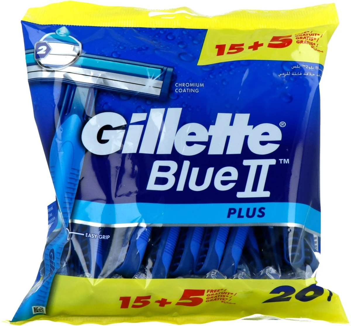 Gillette® Gillette BlueII Plus Wegwerpmesjes Mannen - 20 Stuks 11 Gillette® Gillette BlueII Plus Wegwerpmesjes Mannen - 20 Stuks - Afbeelding 11