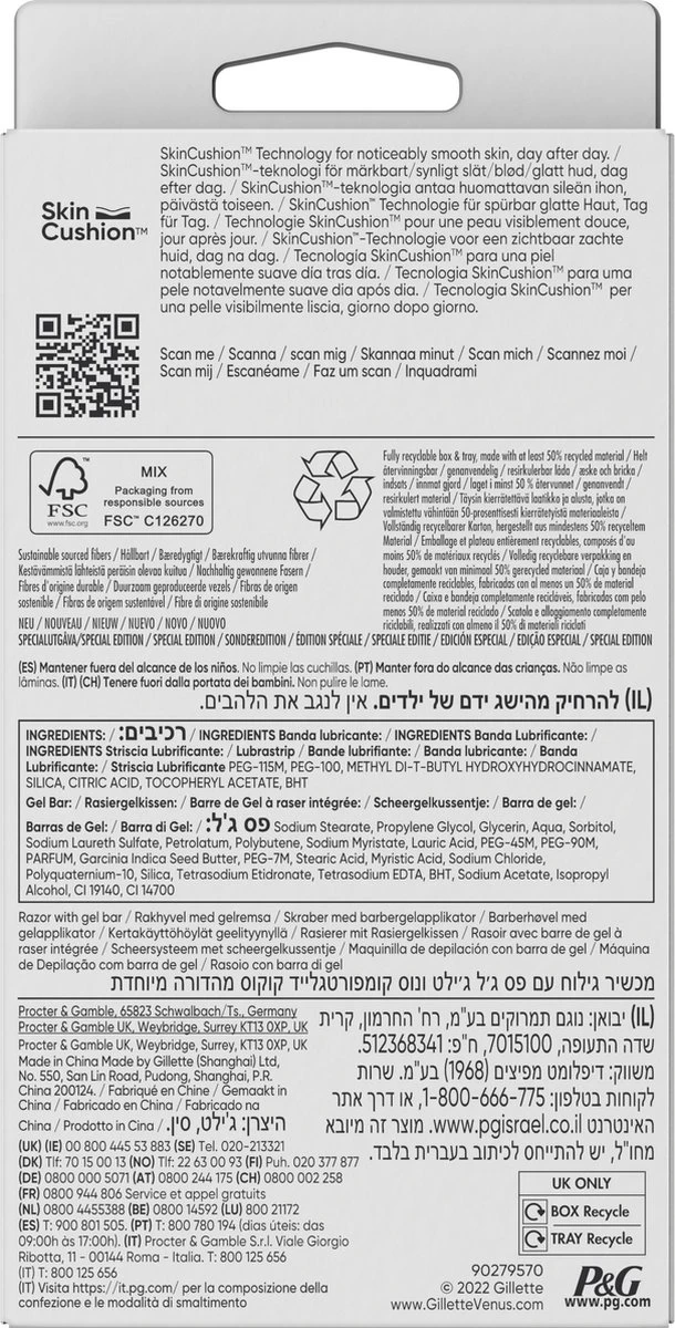 Gillette Venus Comfortglide Leopard - Voor Een Gladde Scheerbeurt - 1 Handvat - 1 Navulmesje 5 Gillette Venus Comfortglide Leopard - Voor Een Gladde Scheerbeurt - 1 Handvat - 1 Navulmesje - Afbeelding 5