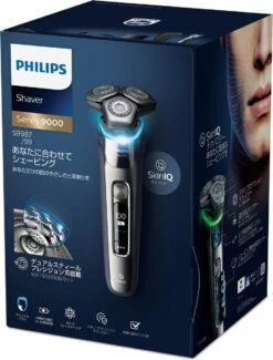 Philips Shaver Series 9000 S9987/59 - Scheerapparaat - Wet & Dry -Verzorgingsproductenwinkel 911x1200 2